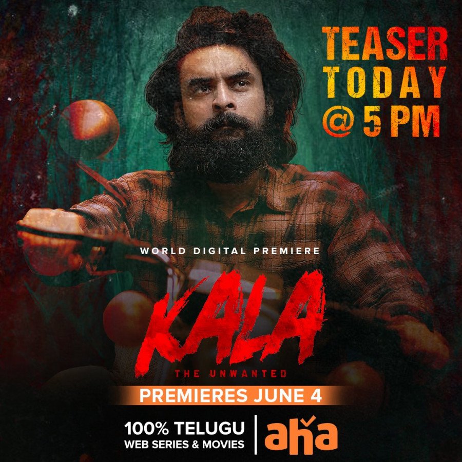 Kala still 3