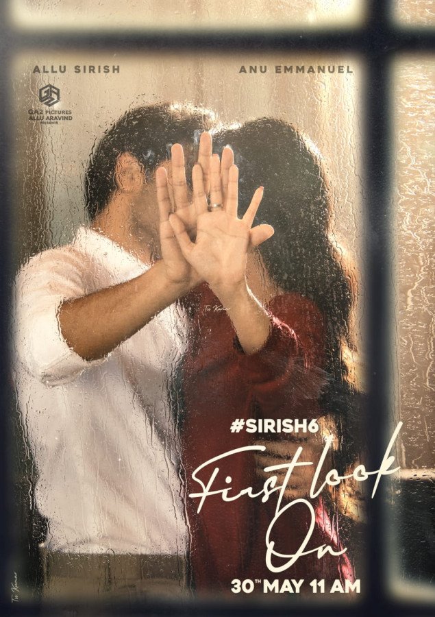 Prema Kadanta still 1