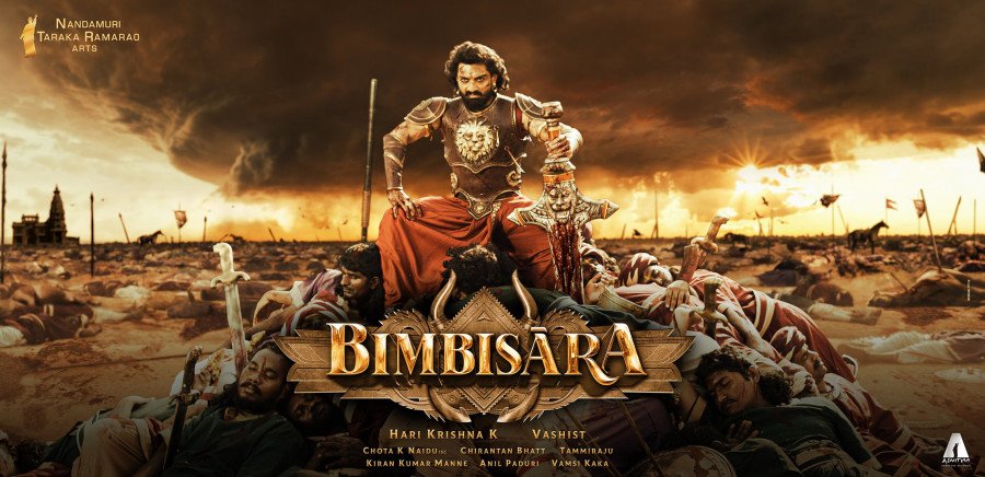 Bimbisara backdrop