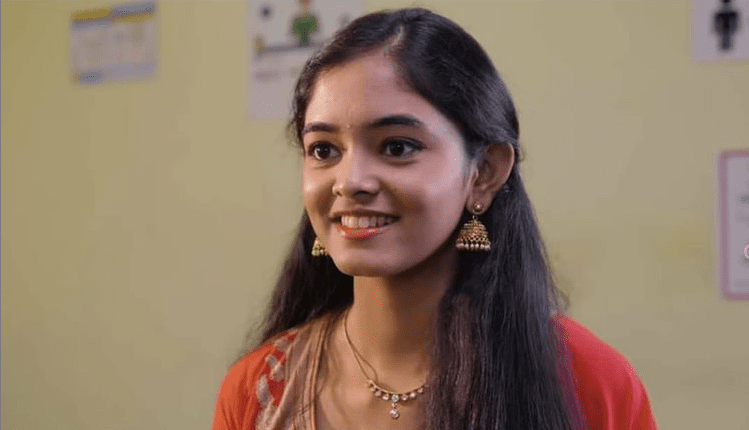 Ananya