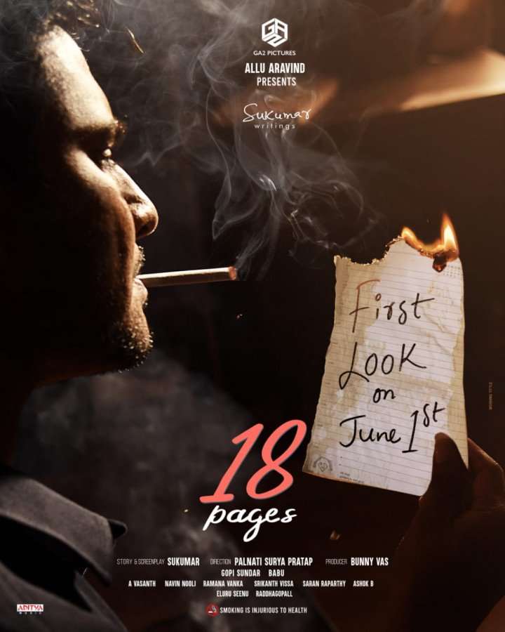 18 Pages still 9
