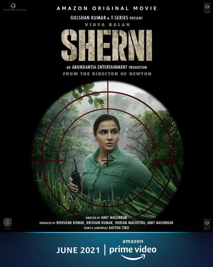 Sherni still 1