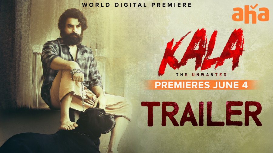 Kala still 4