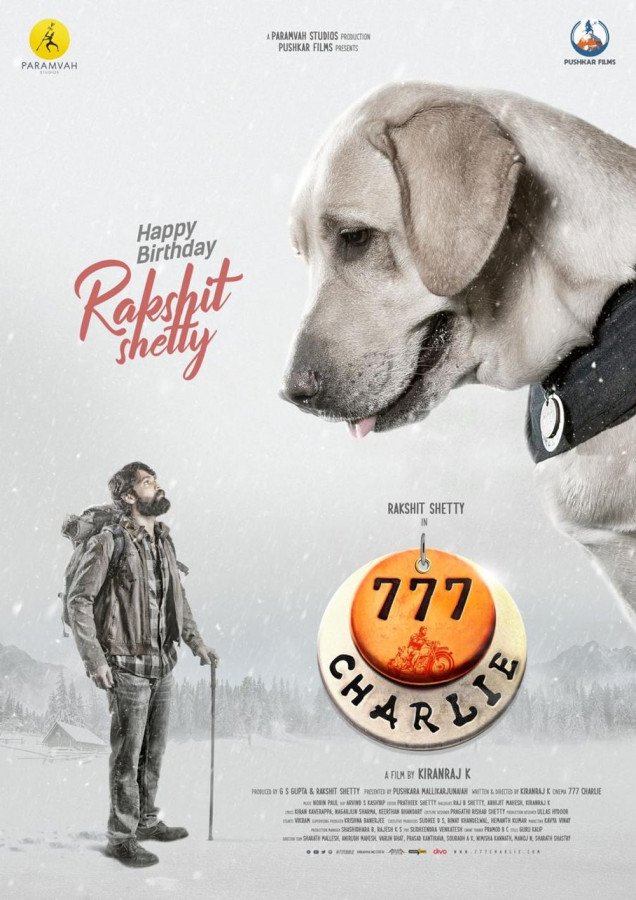 777 Charlie still 3