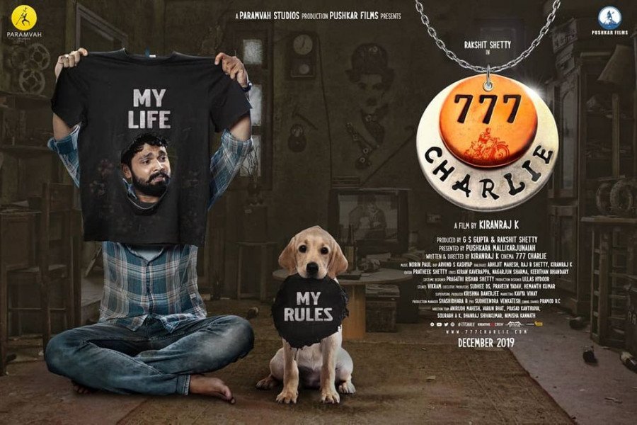 777 Charlie backdrop
