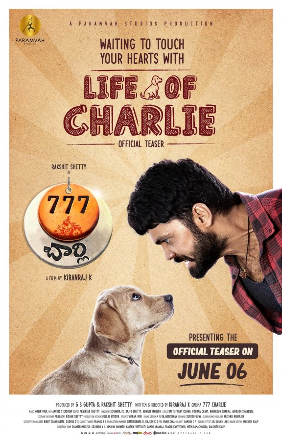 777 Charlie still 5