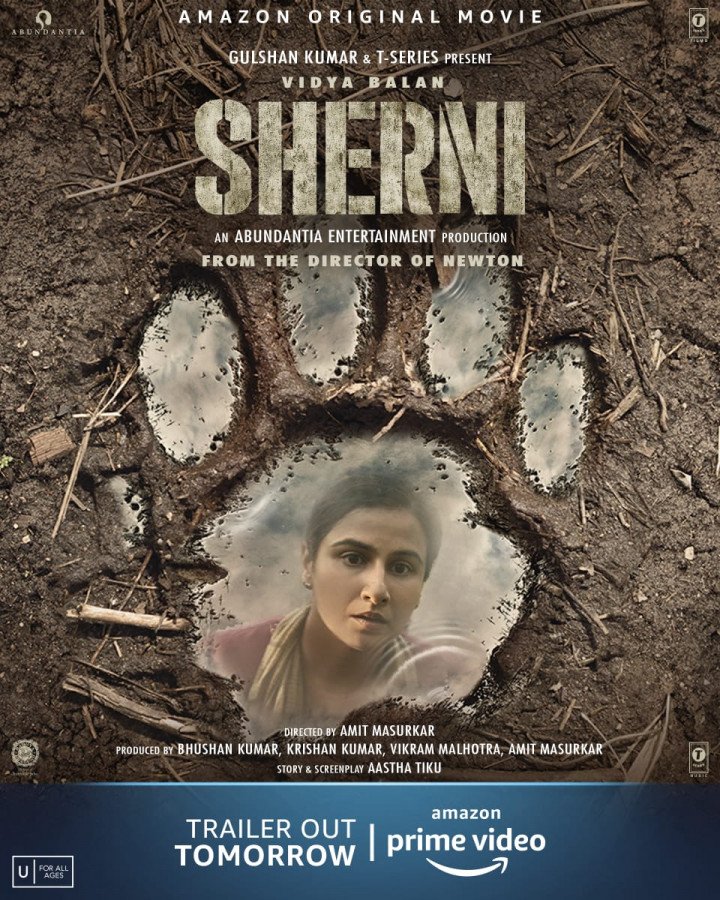 Sherni still 2