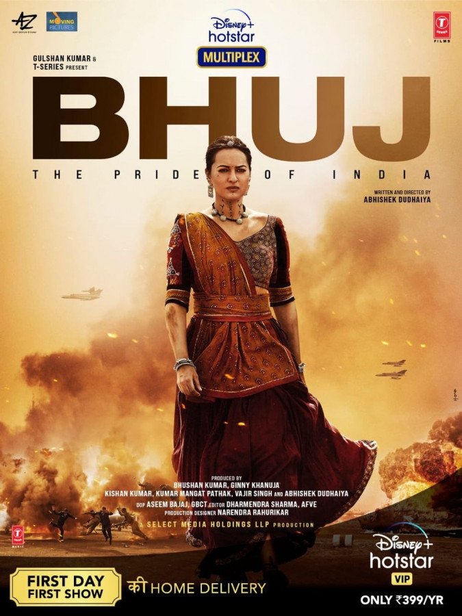 Bhuj: The Pride of India still 1