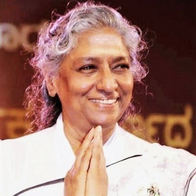 S Janaki