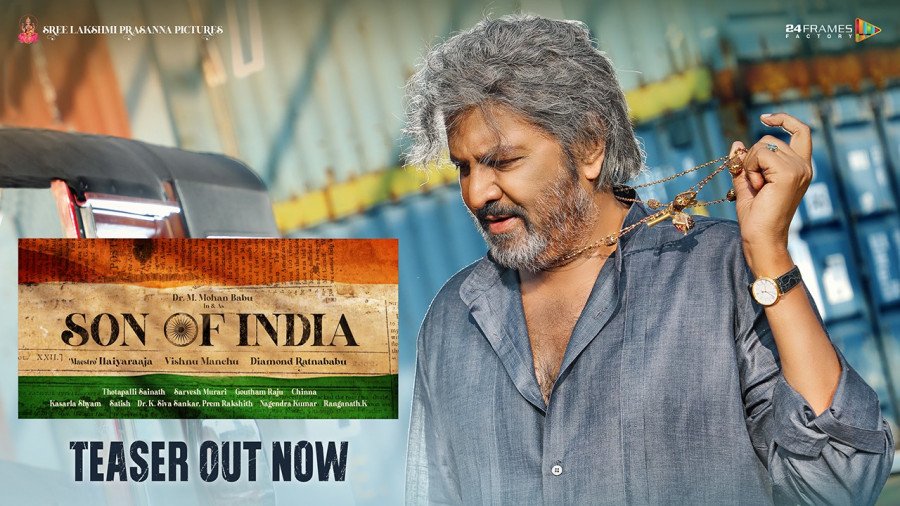 Son Of India backdrop