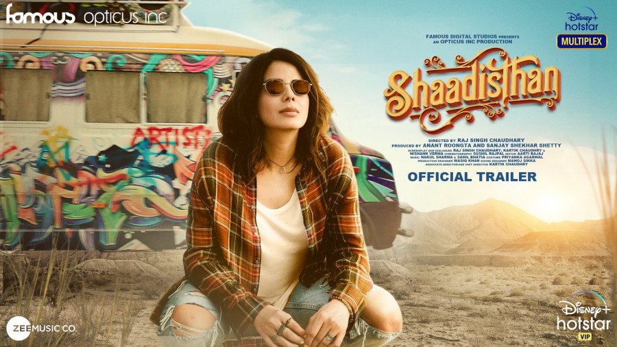 Shaadisthan backdrop