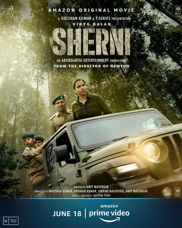 Sherni still 4