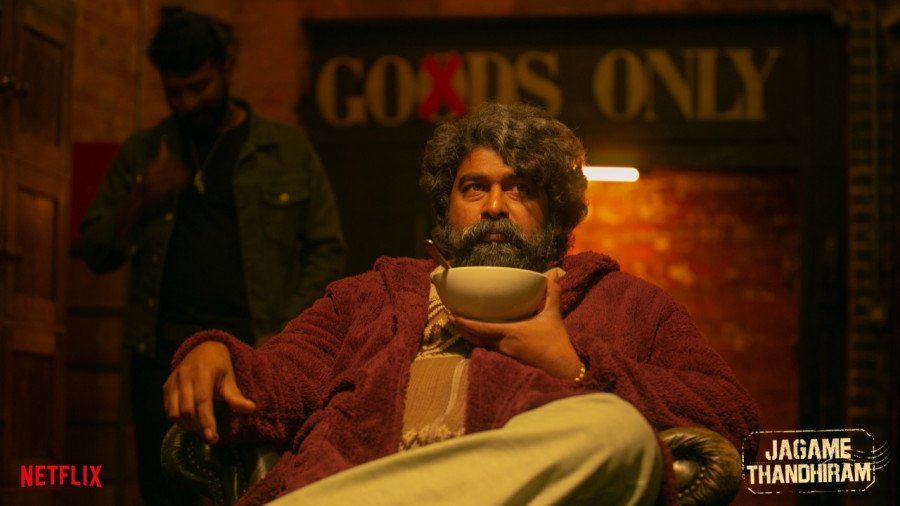 Joju George