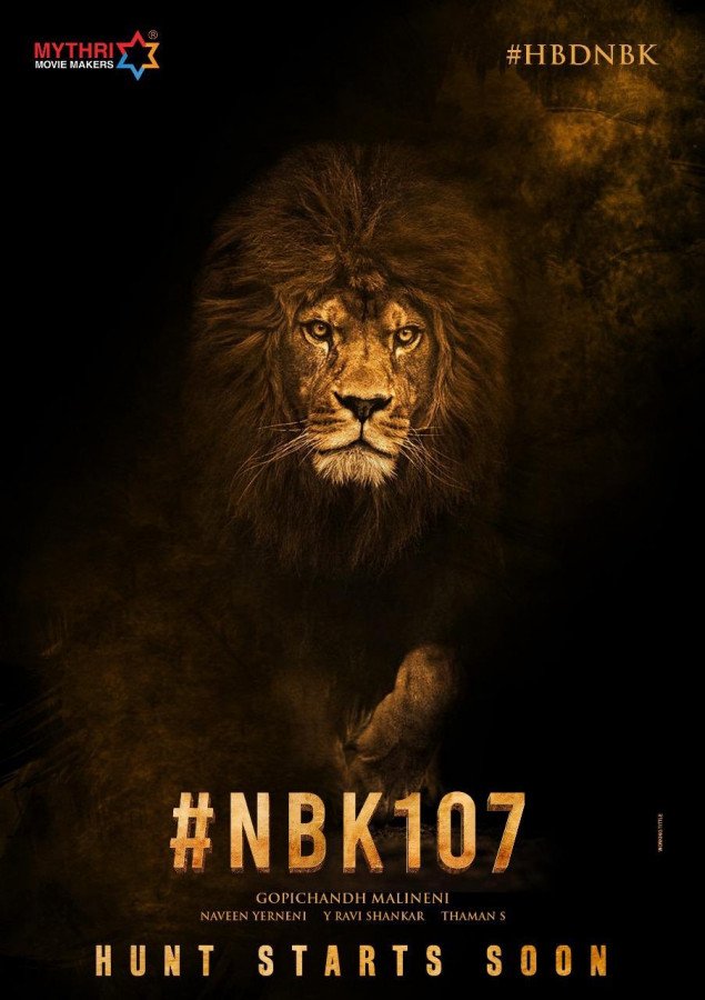 NBK107
