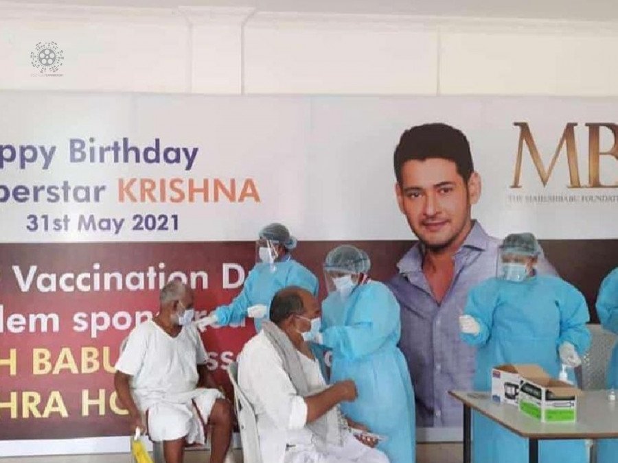 Mahesh Babu gets all the citizens of Burripalem successfully vaccinated