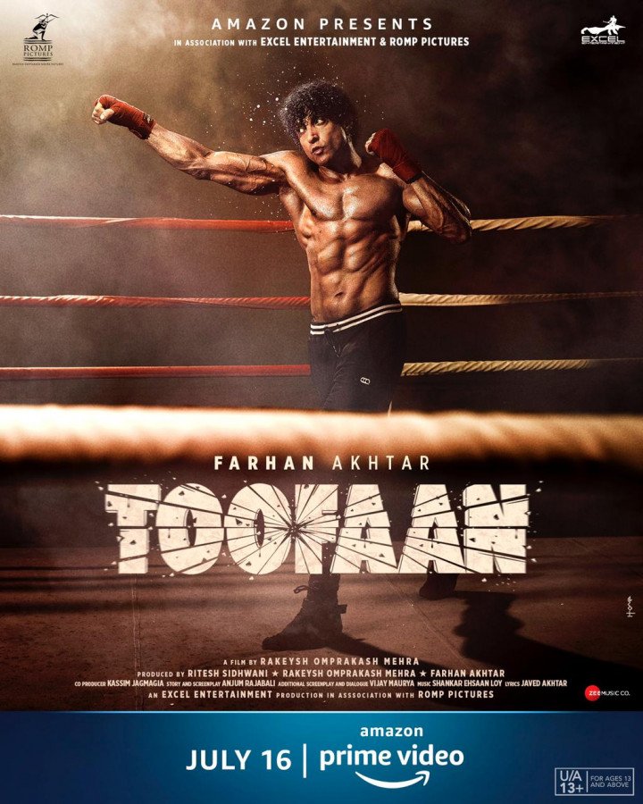 Toofaan still 6