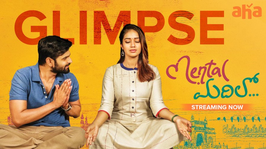 Mental Madhilo still 1