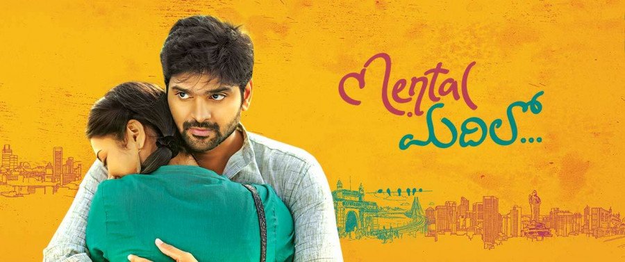 Mental Madhilo still 3