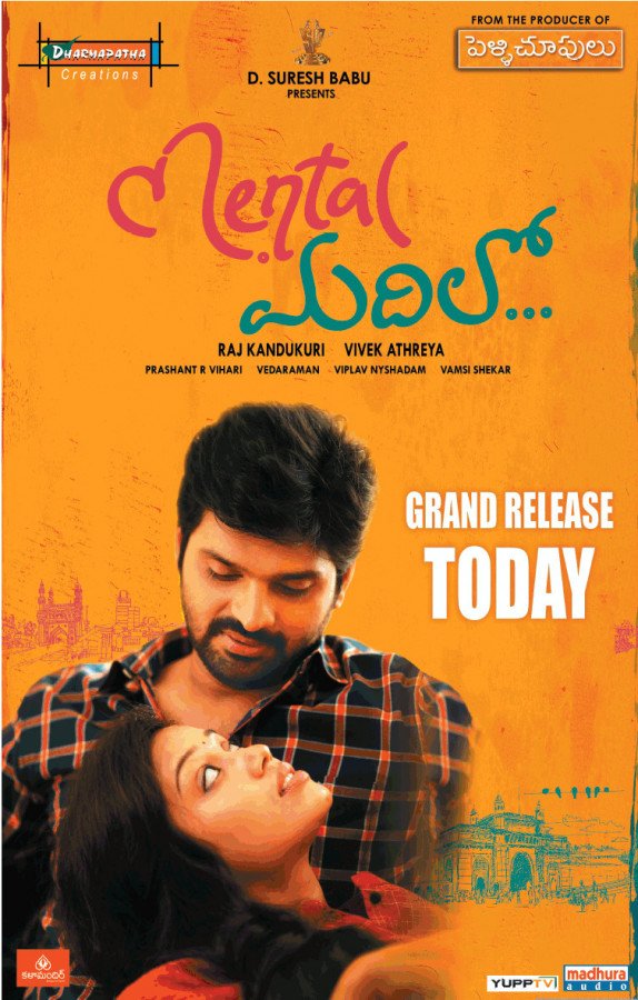 Mental Madhilo still 4