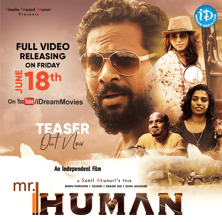 Mr Human