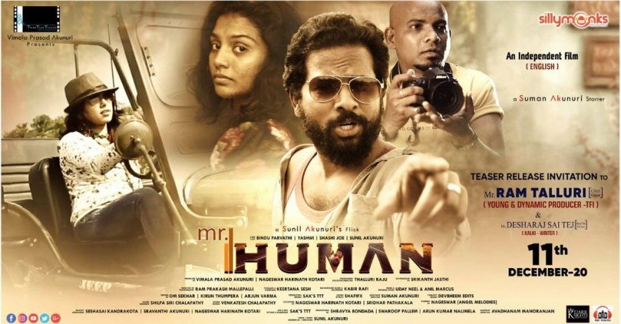 Mr Human still 3