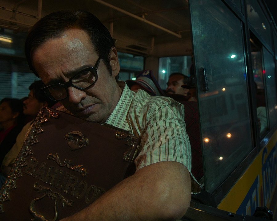 Kay Kay Menon