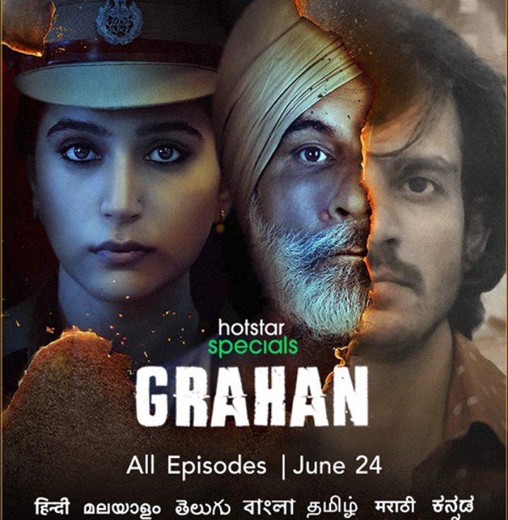 Grahan