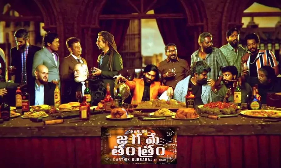 Jagame Tantram backdrop