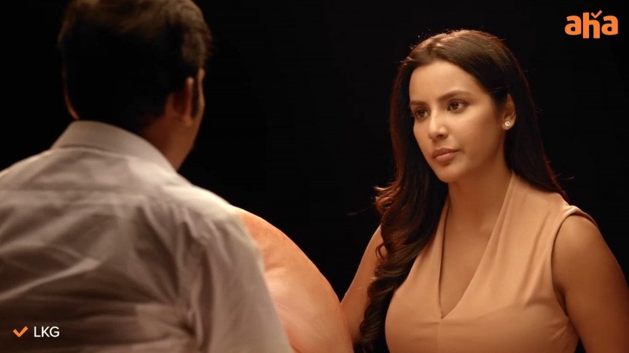 LKG still 2