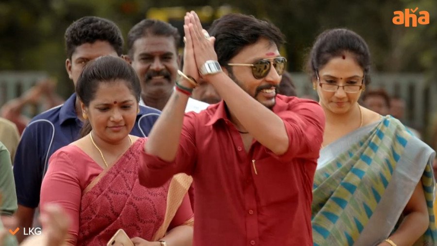 LKG still 3