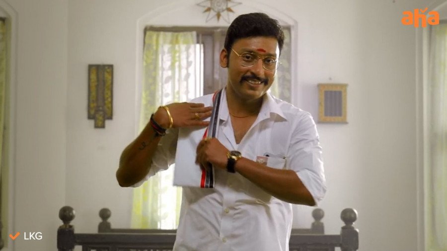 LKG still 4