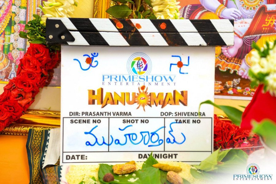 Hanu-Man still 2