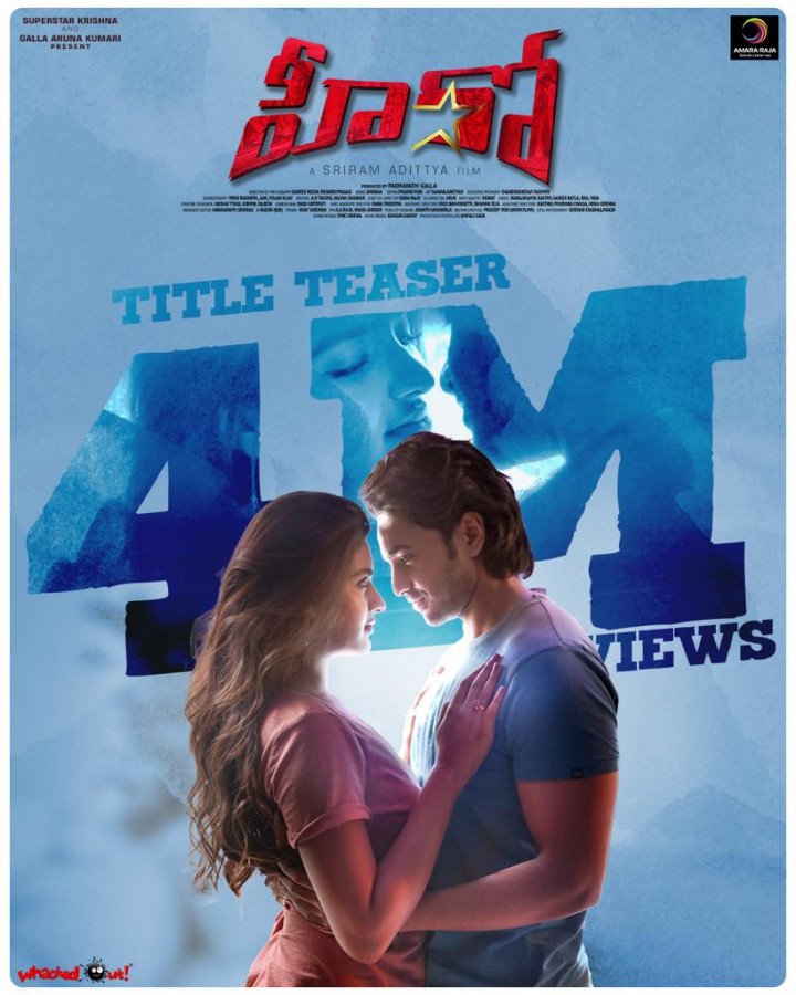 Hero still 7