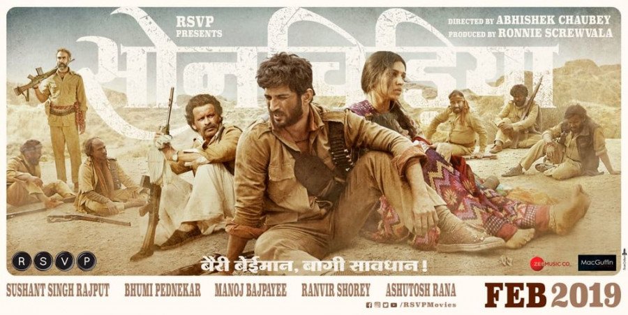 Sonchiriya backdrop