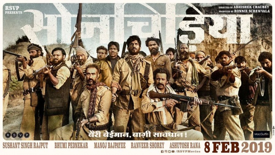 Sonchiriya still 4