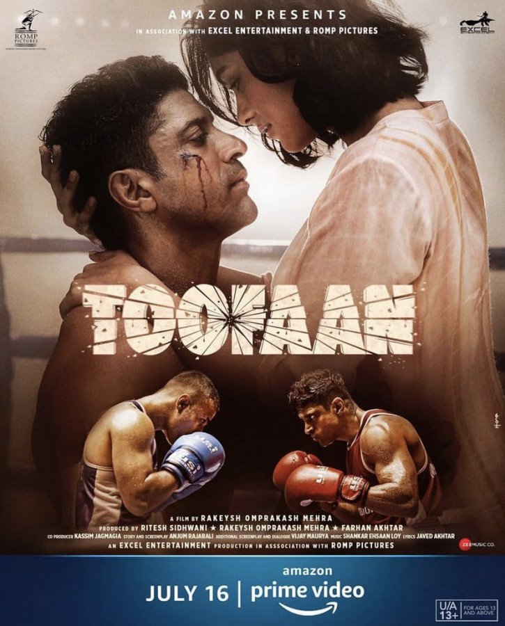 Toofaan still 7