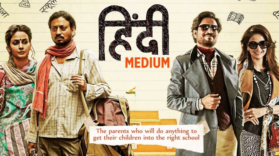 Hindi Medium backdrop