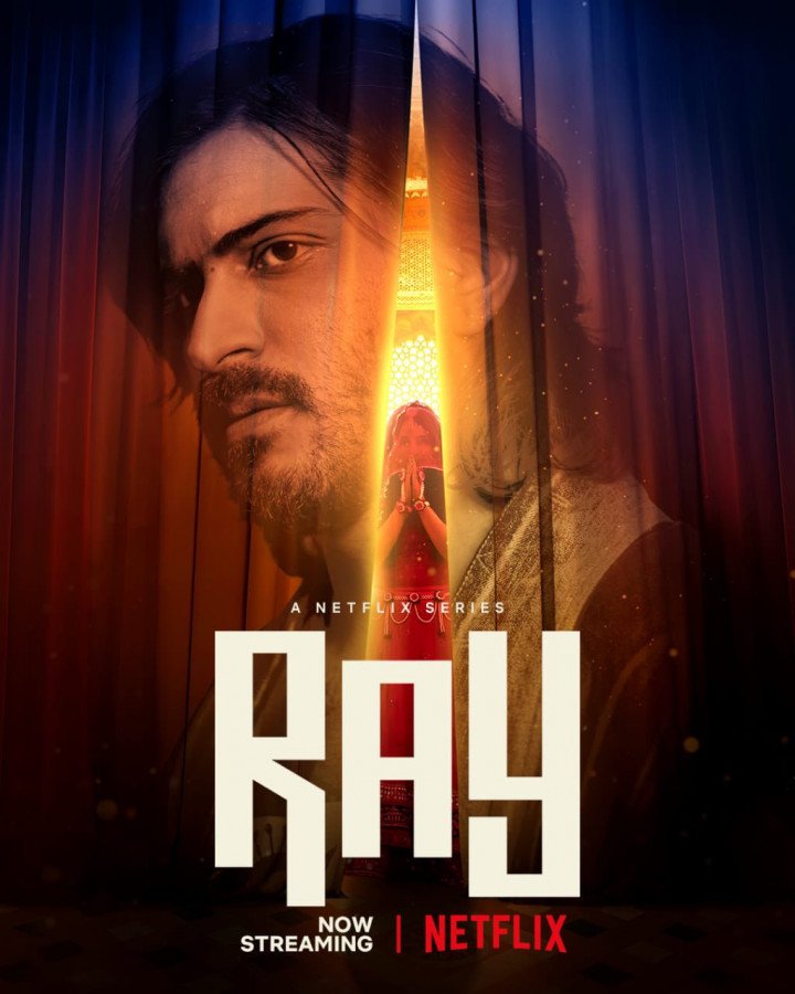Harshvardhan Kapoor