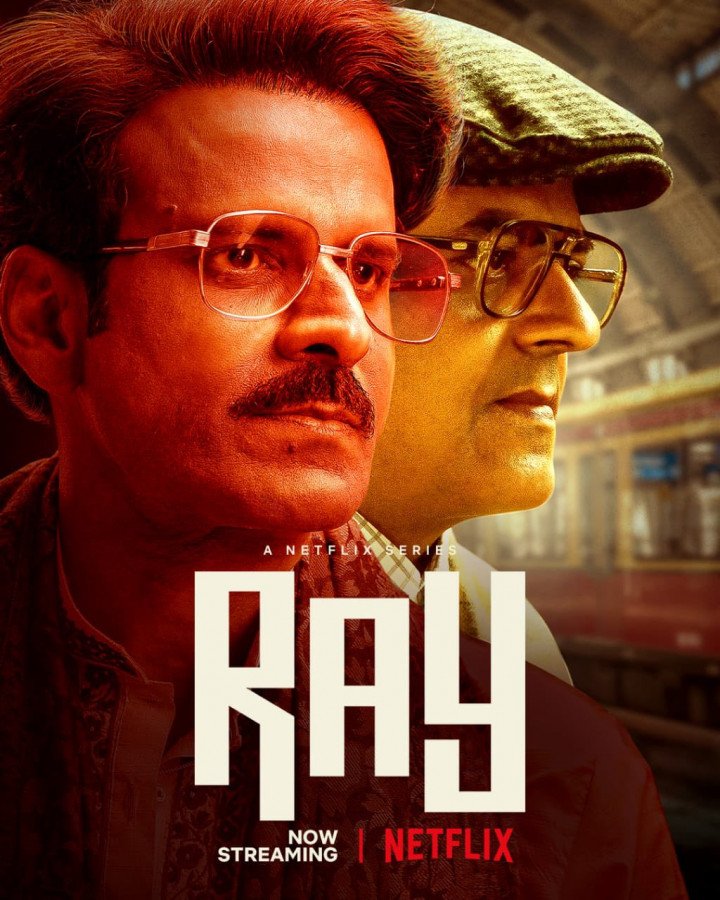Gajraj Rao