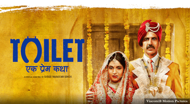 Toilet: Ek Prem Katha backdrop