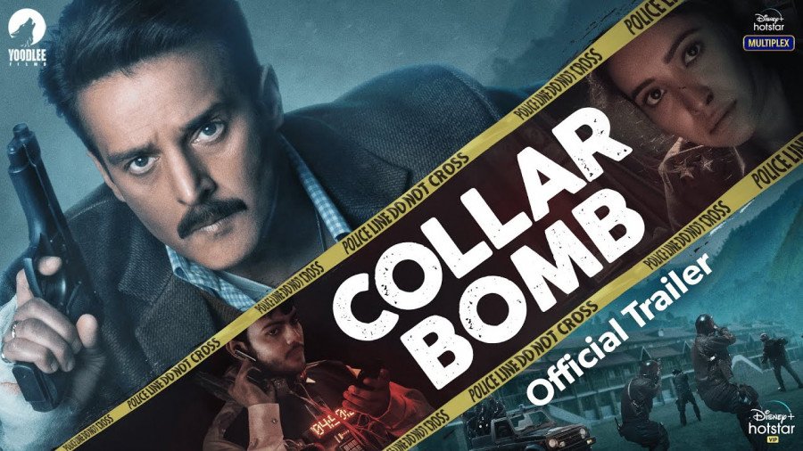 Jimmy Sheirgill