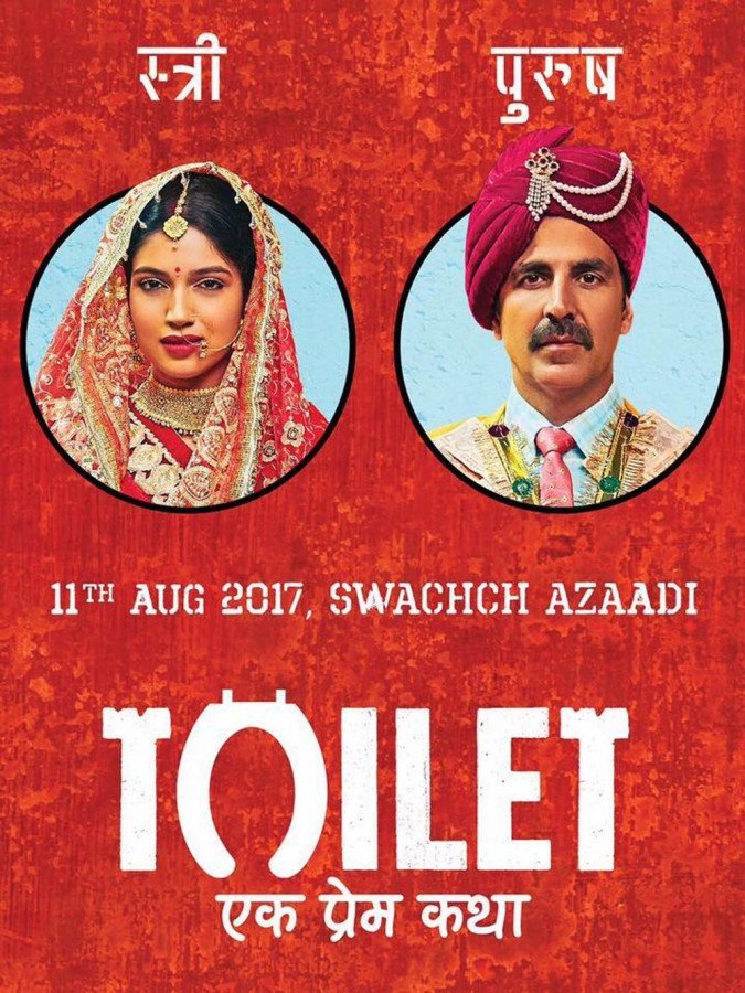 Toilet: Ek Prem Katha still 3