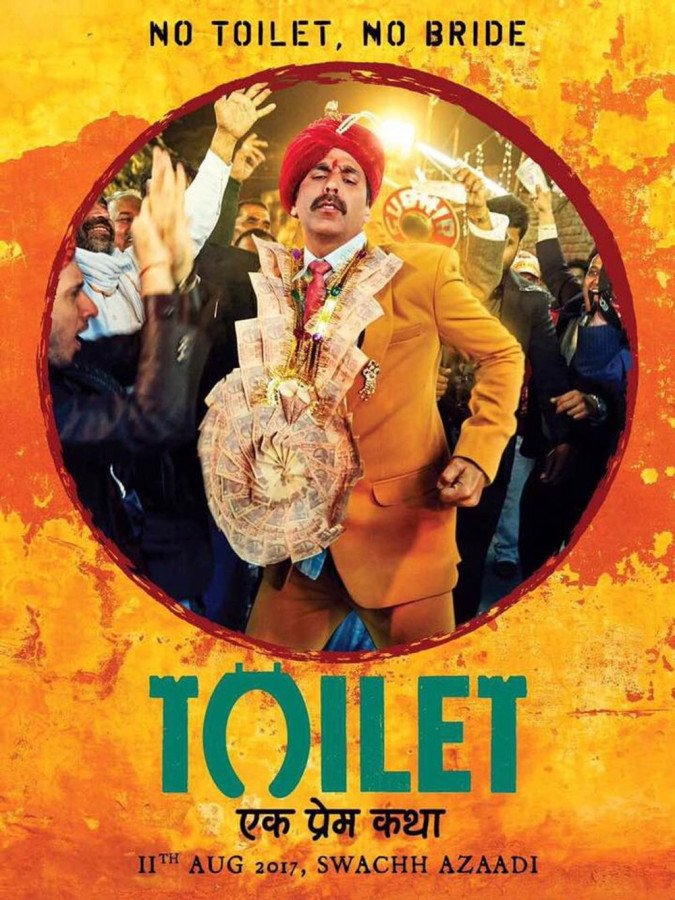 Toilet: Ek Prem Katha still 4