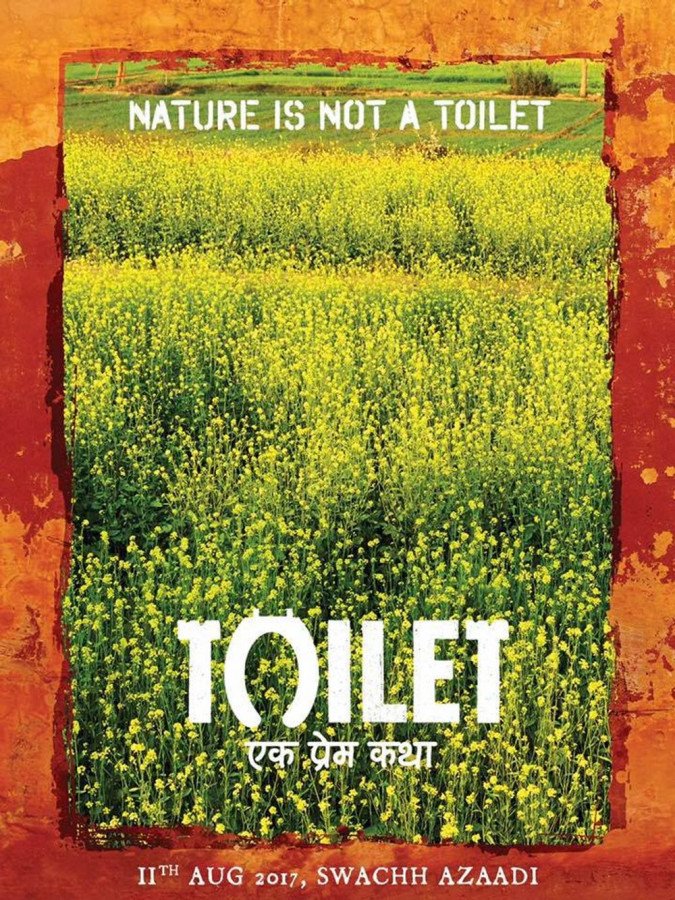 Toilet: Ek Prem Katha still 6