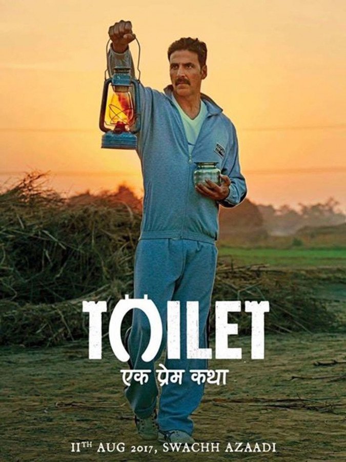 Toilet: Ek Prem Katha still 7