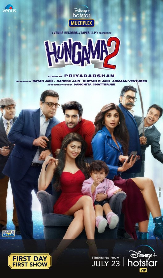 Hungama 2 still 3