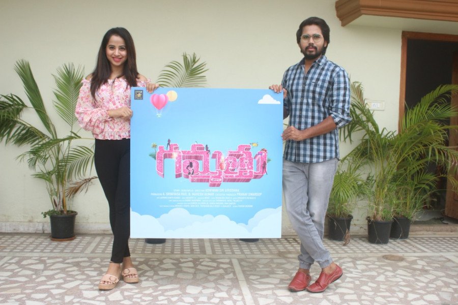 Gammatthu still 1