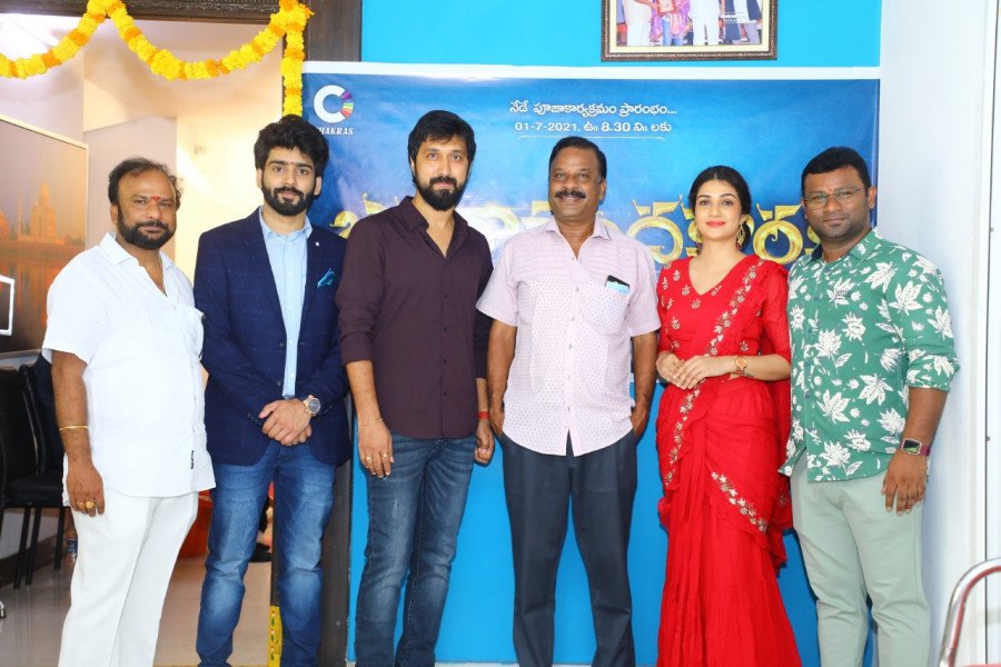 Jagadananda Karaka still 4