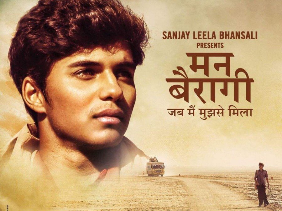 Mann Bairagi backdrop