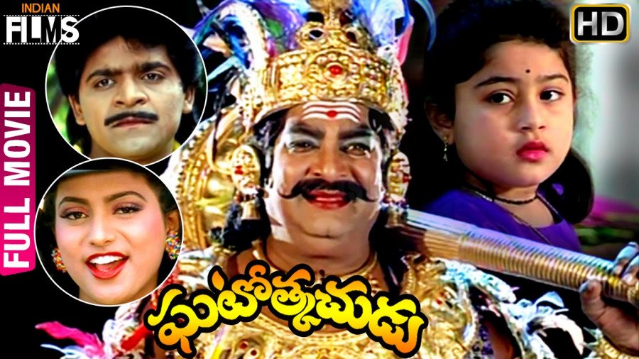 Ghatothkachudu backdrop